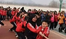 一场精彩的长绳比赛