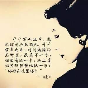 我最感谢她