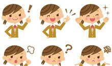 各种各样的表情