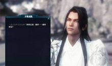 心若在，梦依旧