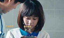 我想悄悄告诉你