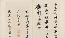 冬至情至幸福至