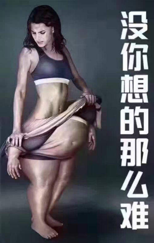 雨月的独特技能
