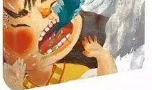 《水妖喀喀莎》读后感