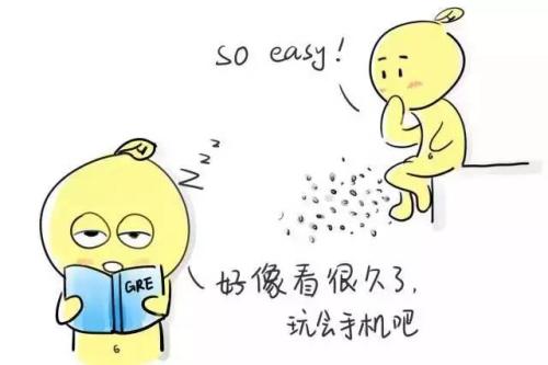 我学会了吃葵花籽