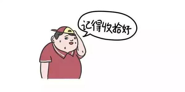 迟来的宝贝
