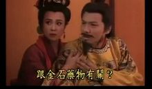 因为你，我悲痛万分