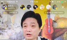 我眼中的崔老师