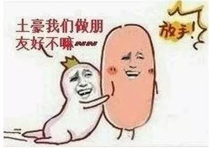 有时我想任性