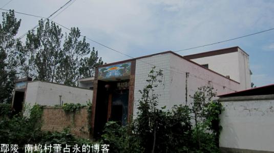 小村庄的新面貌迎来了19世纪