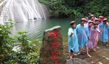 游古东森林瀑布