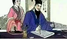 传统文化不能丢