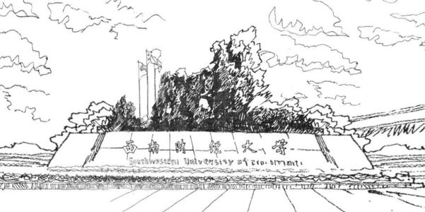 我们不要说再见