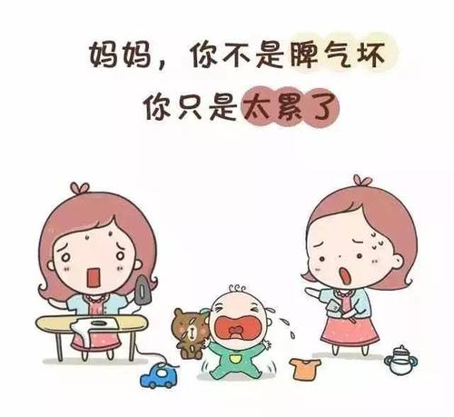 对父母有罪