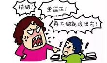 爸爸，请把我当手机