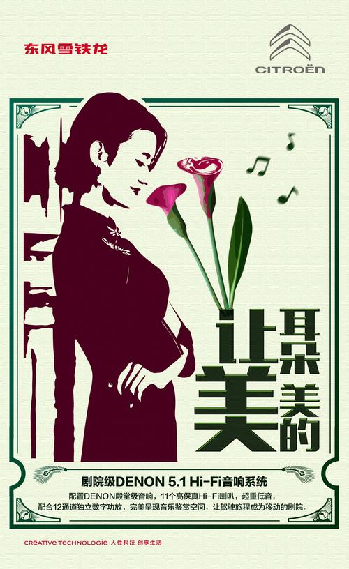 原来我也很漂亮