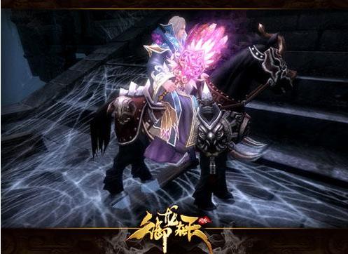 不能忘记你的羽毛扇