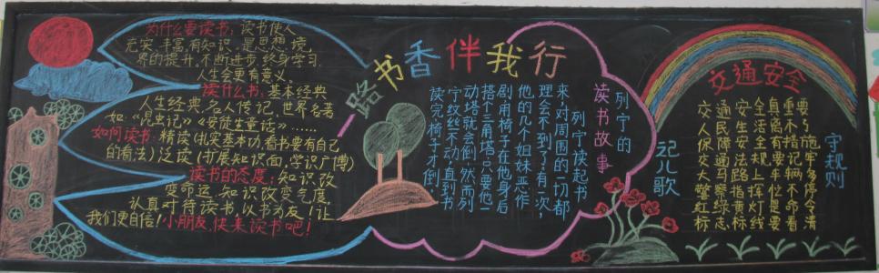 悠悠球学术敦促人们成长