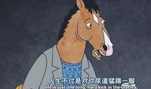 原来，我也很勇敢