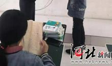 我看戒尺进课堂