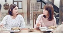 那段日子令人怀念