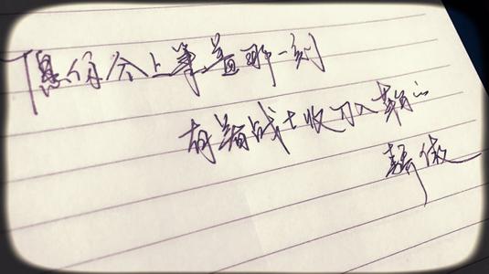 那一刻像春风