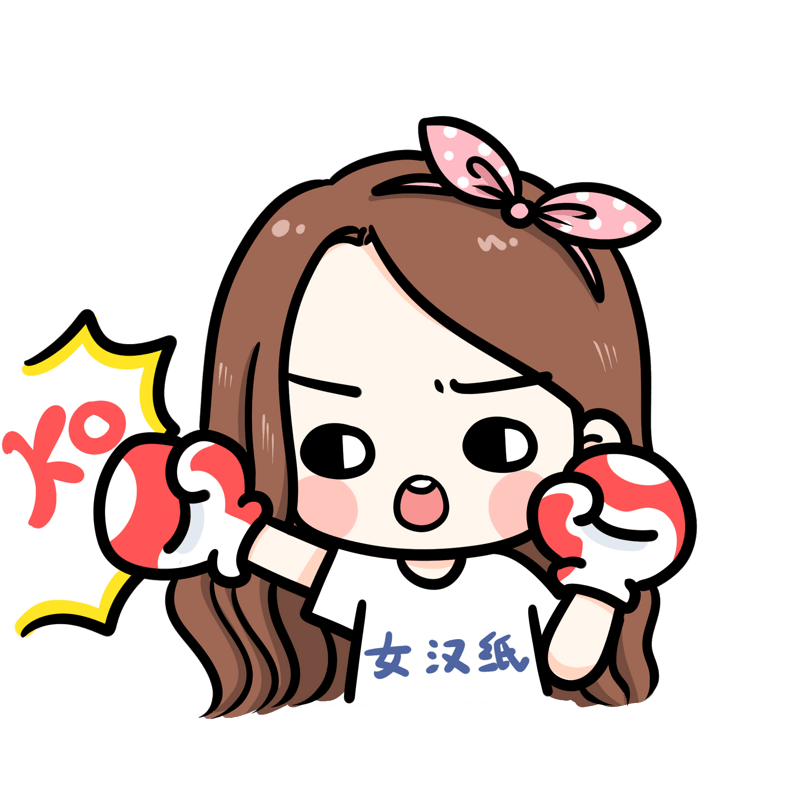 暴力女人