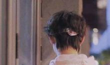 我背后有你关注的目光