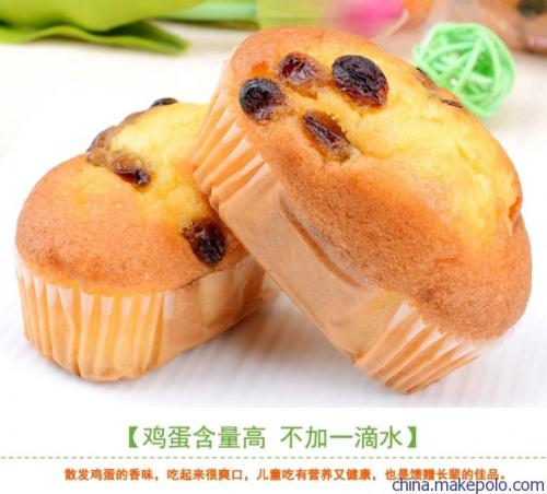黄糕