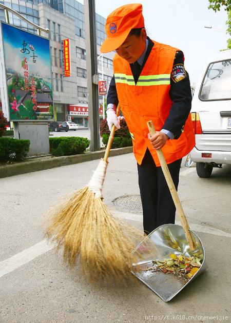 清洁工我想告诉你