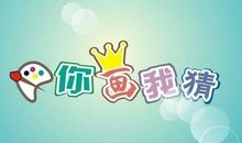 我想去童话世界