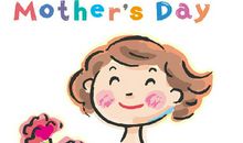 原来，我也很爱我妈妈