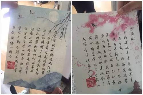 给杭州的情书