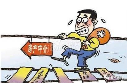 您的孩子要求您搬走