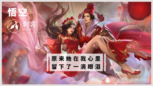 我心中的爱