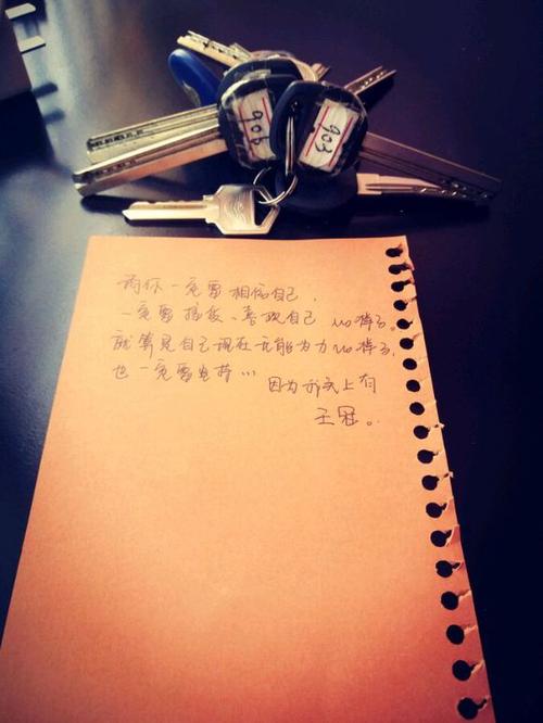 在规则之前，我无能为力
