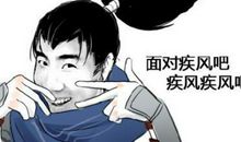 因为你，我的成绩突飞猛进