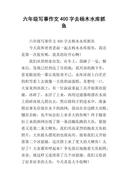 描述储层的成分