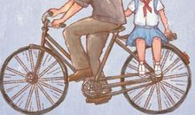 时光，请再慢点