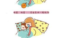 就这样矛盾地长大