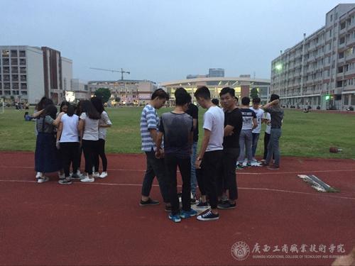 我们班的小组活动