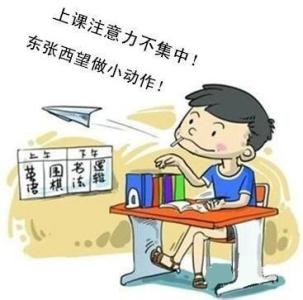 您对变更了解多少
