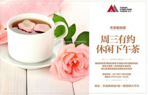 时间安静，好话美丽