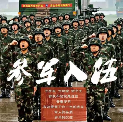 好人无处不在