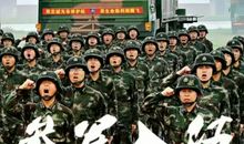 好男儿志在四方