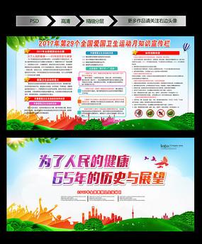 让Pu阳成为我们美丽的家
