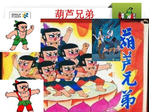 给我一个童话世界