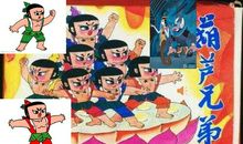 给我一个童话的世界就好了