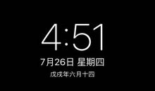 原来我并没有失去