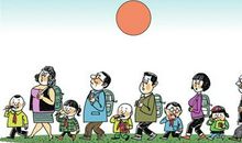 路上见到的一件事